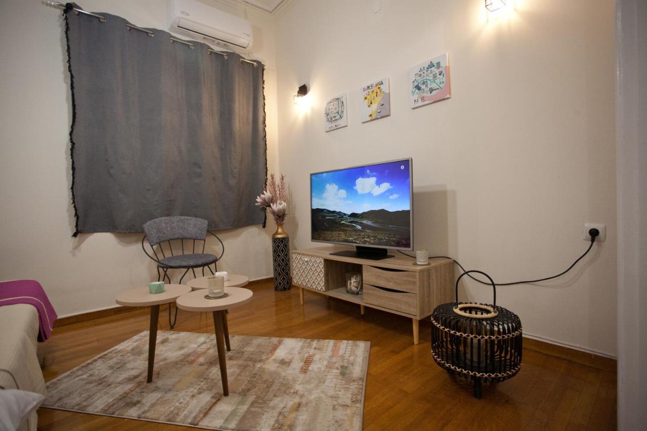 Lovely Nest Pireu Exterior foto